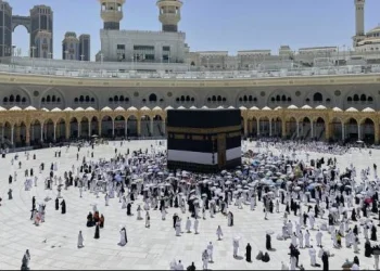 Aturan Haji dan Umroh 2027 Mulai Dipersiapkan